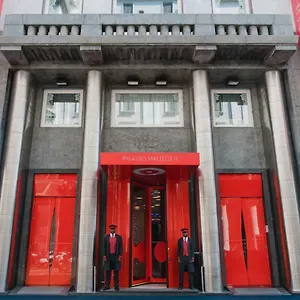 5* Отель Palazzo Matteotti, The Dedica Anthology, Autograph Collection